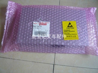 FB-75ϵ4001-43730
