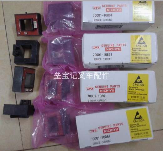 力至优叉车零配件目录